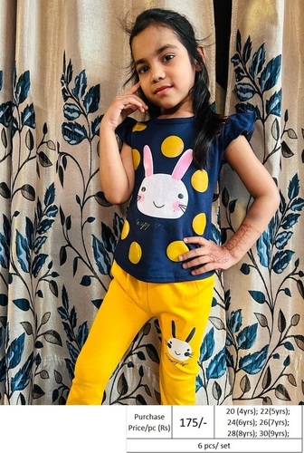 Boys Girls jeans wear - 18