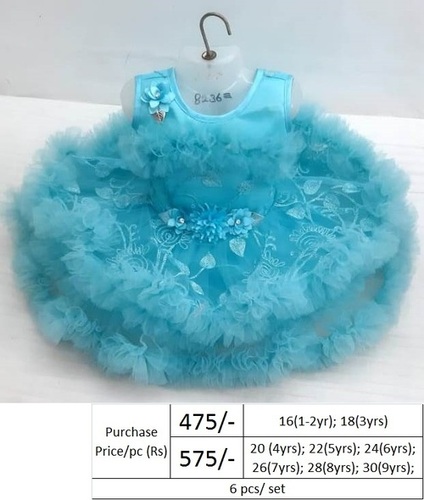 Girls Fancy Party Dress - 27