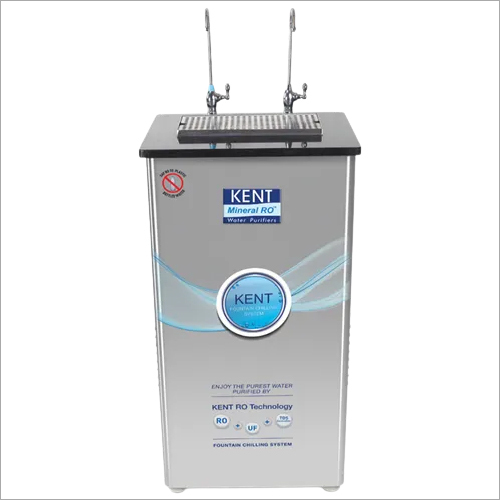 Kent Commercial RO Water Purifier