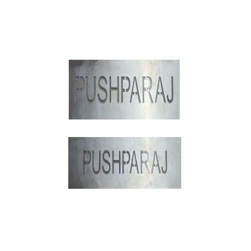 Stainless Steel Sheet Laser Cutting Services