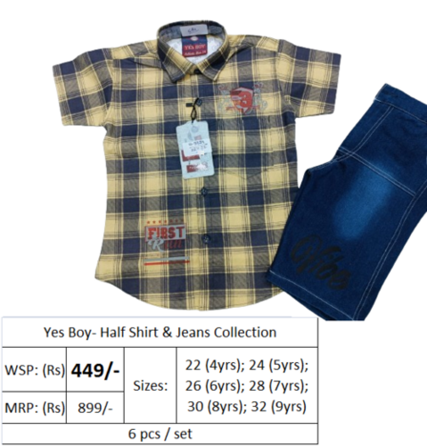 Boy Casual Jeans T-shirt - Cotton Material Sizes L M S XL | Multi-Color Short Sleeve Printed Design Washable for Summer Use