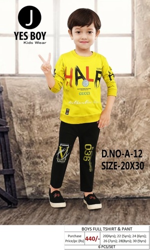 Boy Full Jeans Pant Full  T-Shirt