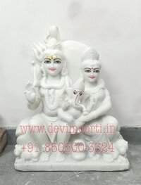 White Marble Shiva murti
