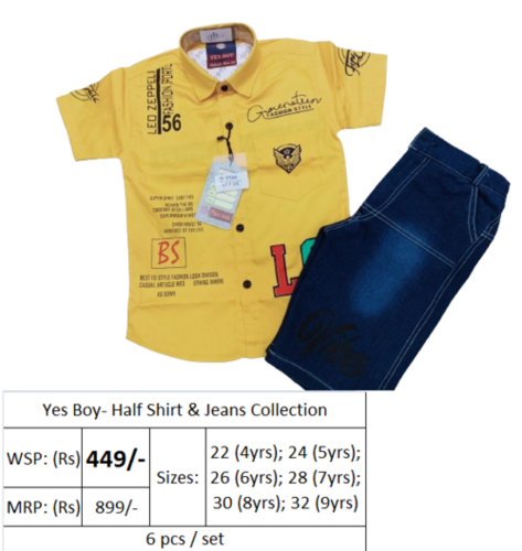 Boys casual Wear Half Shirts Full pant