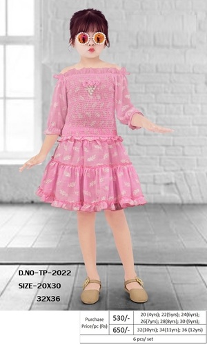 Girls Skirts Top