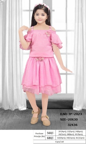Designer Girls long Skirts Top