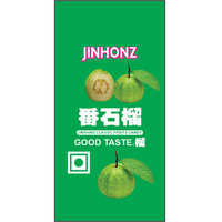 JINHONZ Candy Printed Laminated Film Pouches For Packaging