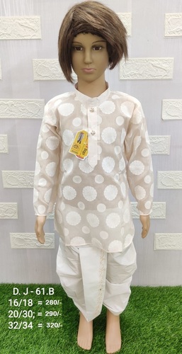 Boys Kurta Pajama-31 - Cotton Traditional Dhoti Kurta Set for Ages 2-9 Years Full Sleeves Printed White Design Washable Available in Sizes S M L XL