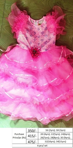 Girls frock24