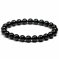 Black Tourmaline gemstone Bracelet