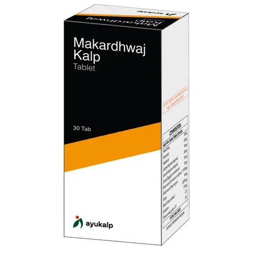 Ayurvedic Tablets