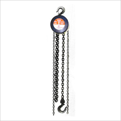 Indef Chain Pulley Block