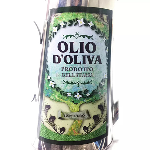 Holar Taiwan Made Stainless Steel Olive Oil Dispenser