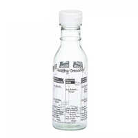 Holar Taiwan Made Glass Measuring Salad Dressing Bottle Shaker