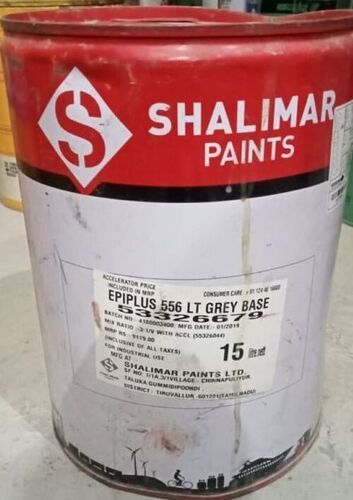 Shalimar Epiplus 556 Lt Grey