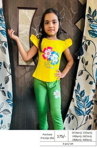 boys girls fation jeans