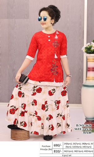 kurti  sarara