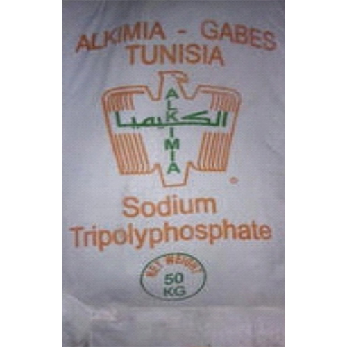 Stpp Alkimia Gabes Tunisia