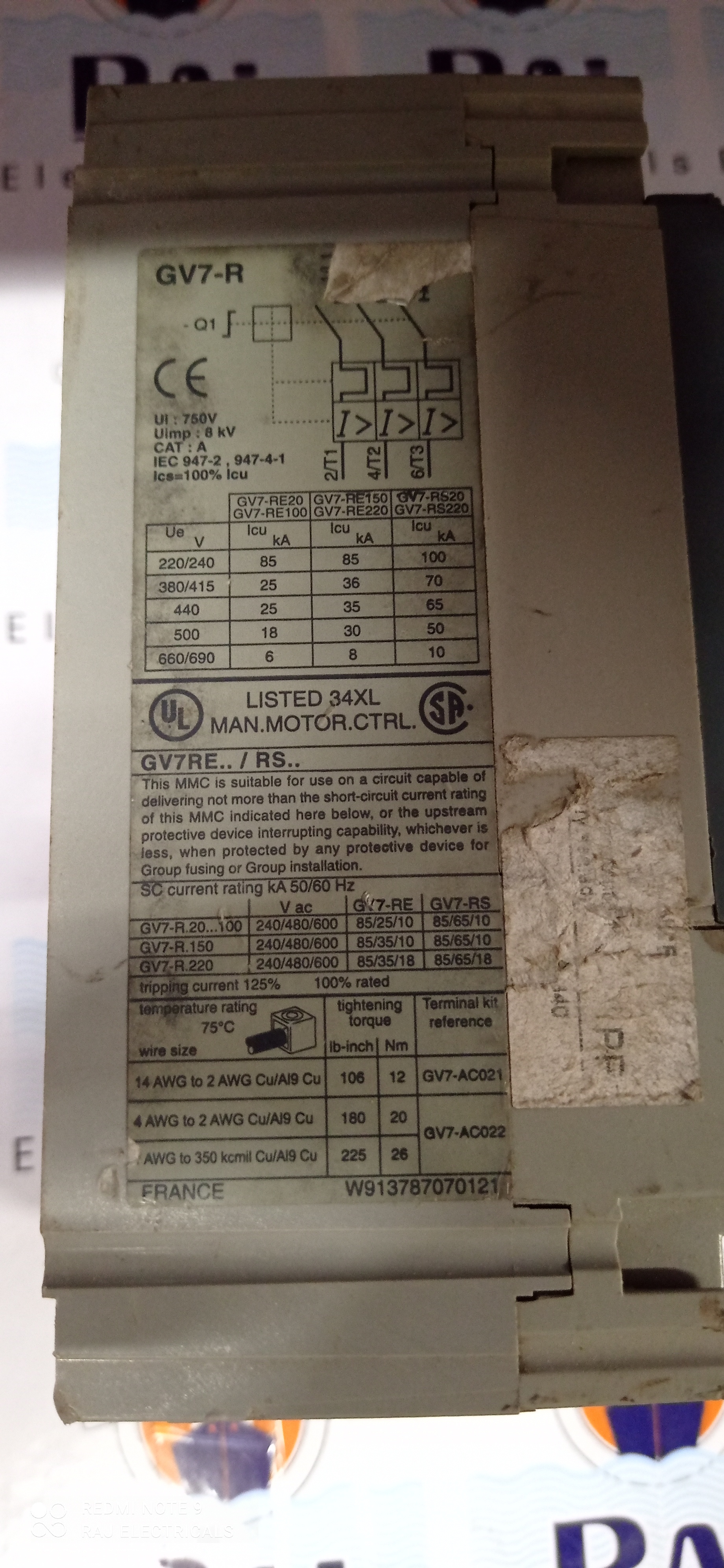 SCHNEIDER (CVS 100B) 100A 3P MCCB