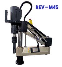 1200 Watt Semi Automatic Precision Electrical Tapping Machine REV M45 Vertical model