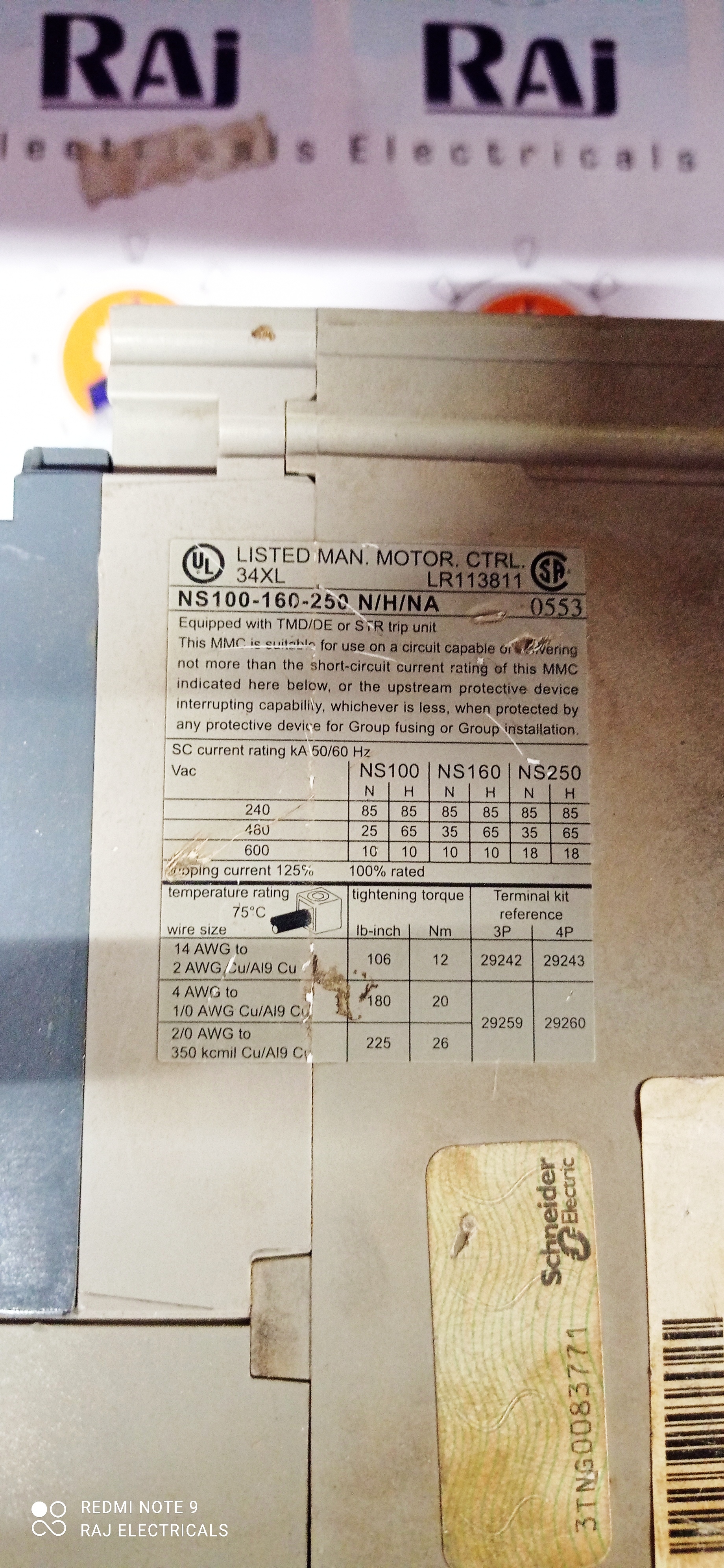 SCHNEIDER (CVS 160B) 250A 3P MCCB