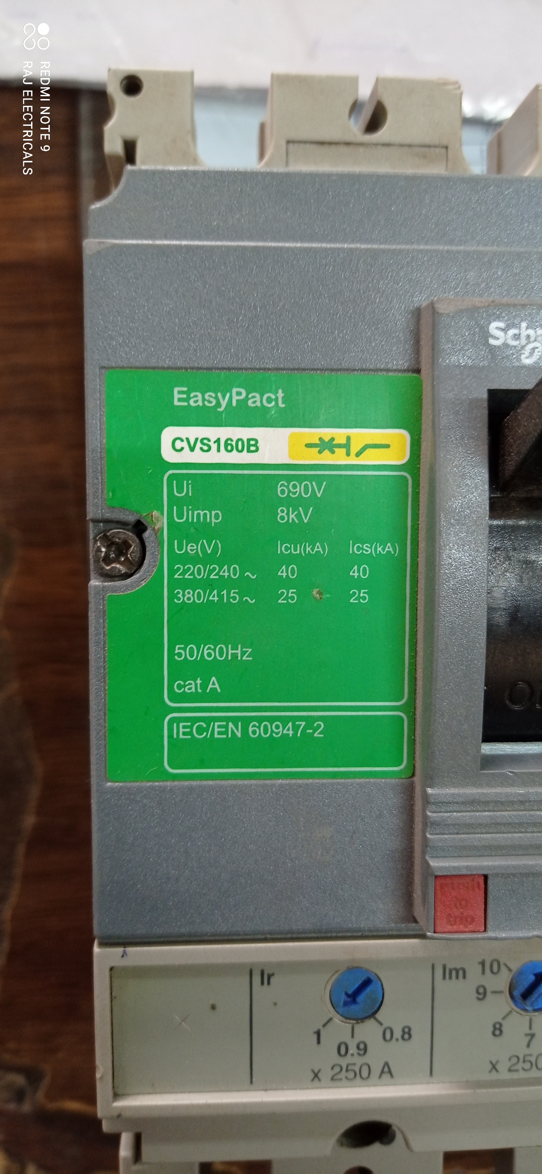 SCHNEIDER (CVS 160B) 250A 3P MCCB