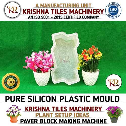 White Silicone Zigzag Paver Mould