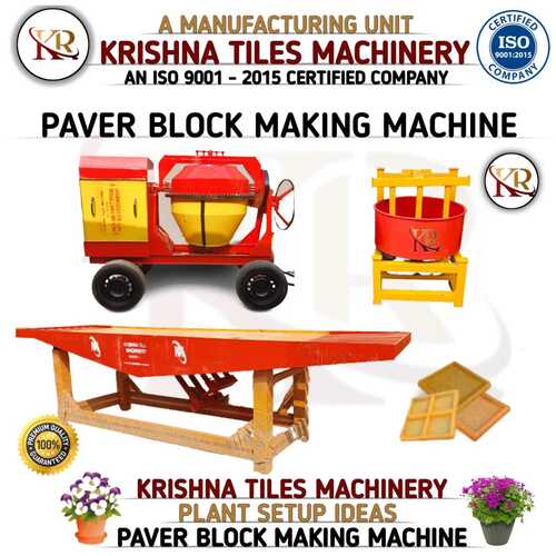 Yellow And Orange Manual Paver Block Making Machine