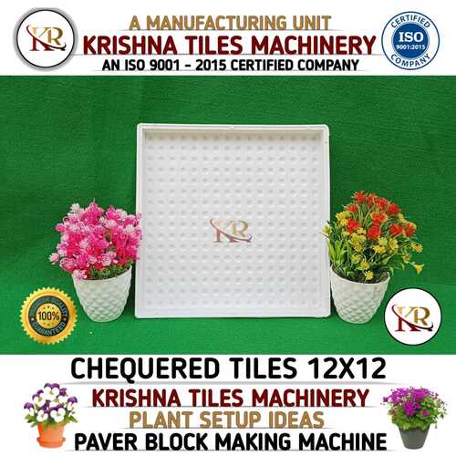 White Plastic Tile Mould - Various Sizes, White Color | Heat Proof, Impact Resistant, Fine Finish, Excellent Durability