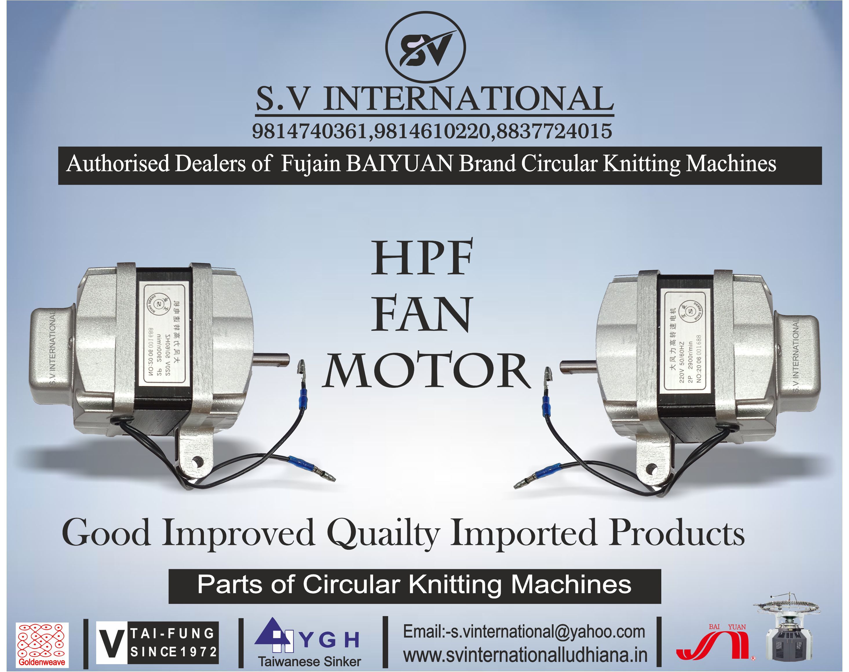 HPF Fan Motor