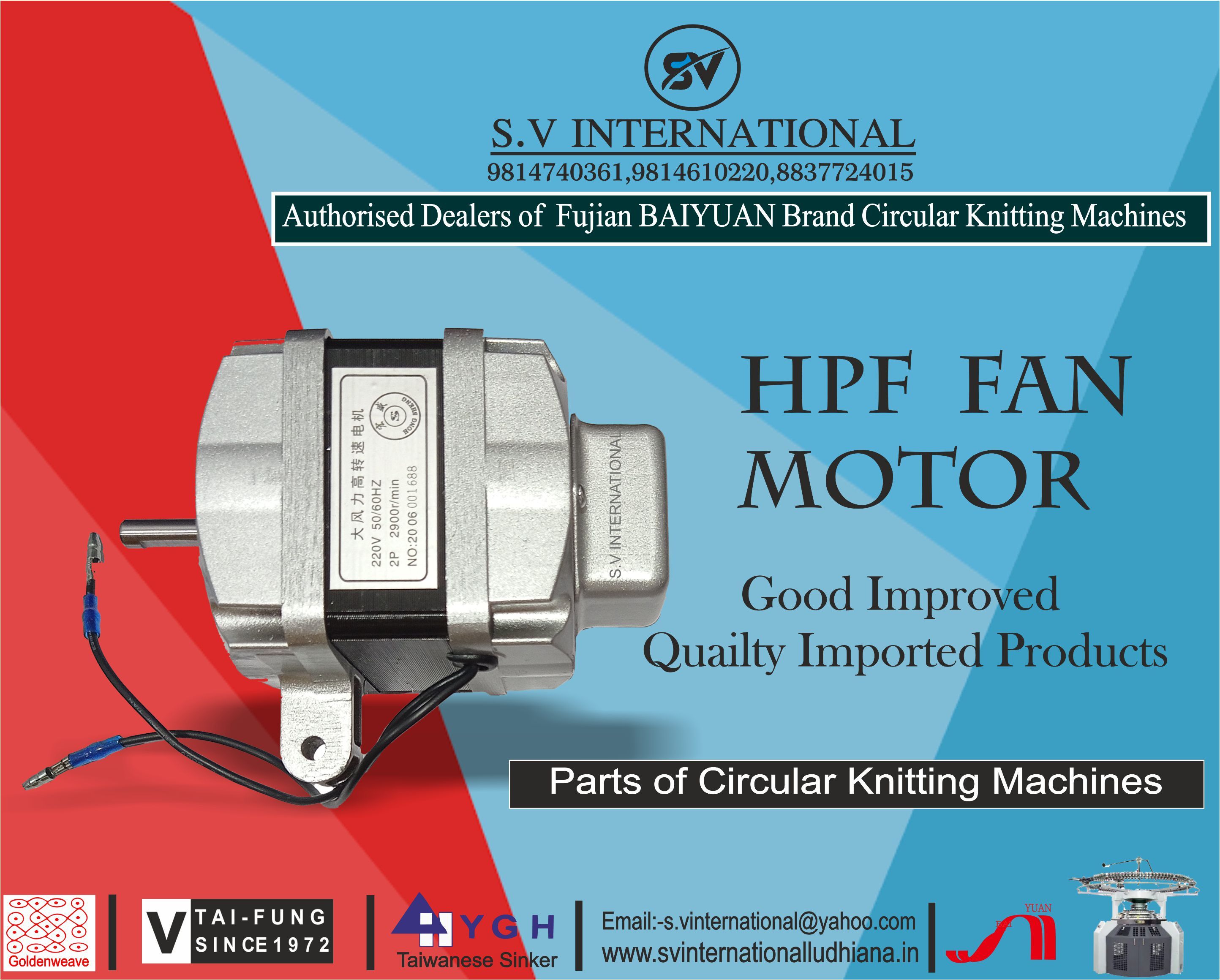 HPF Fan Motor