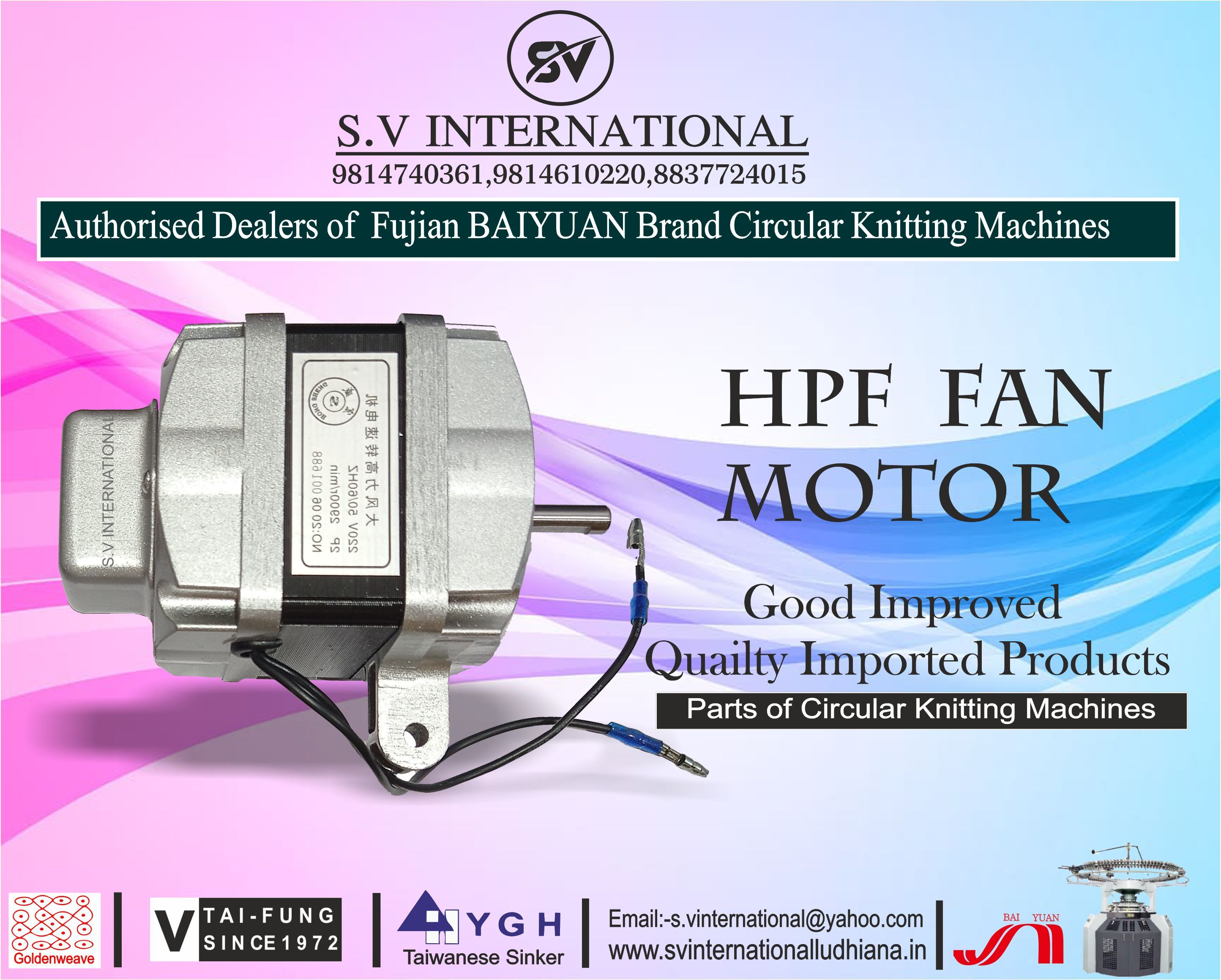 HPF Fan Motor