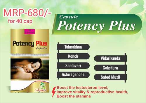 Capsule Potency Plus