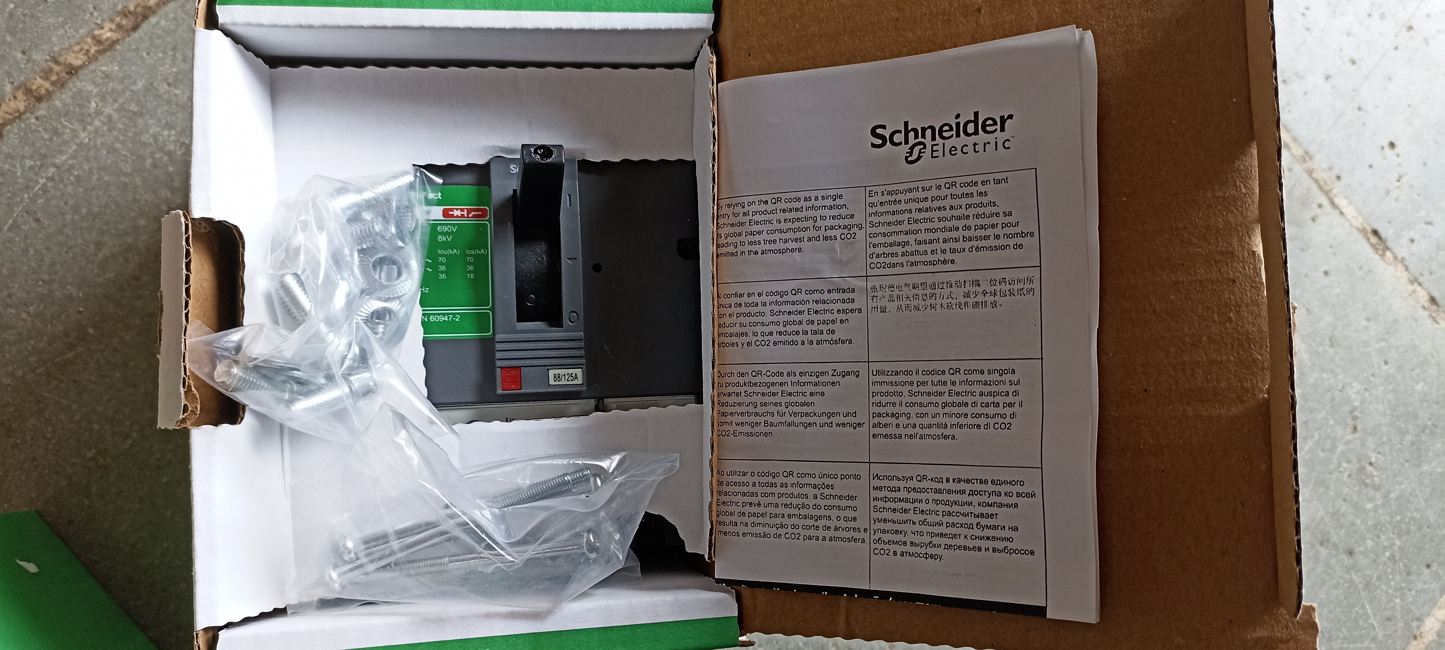 SCHNEIDER (CVS 160F) 125A 4P MCCB