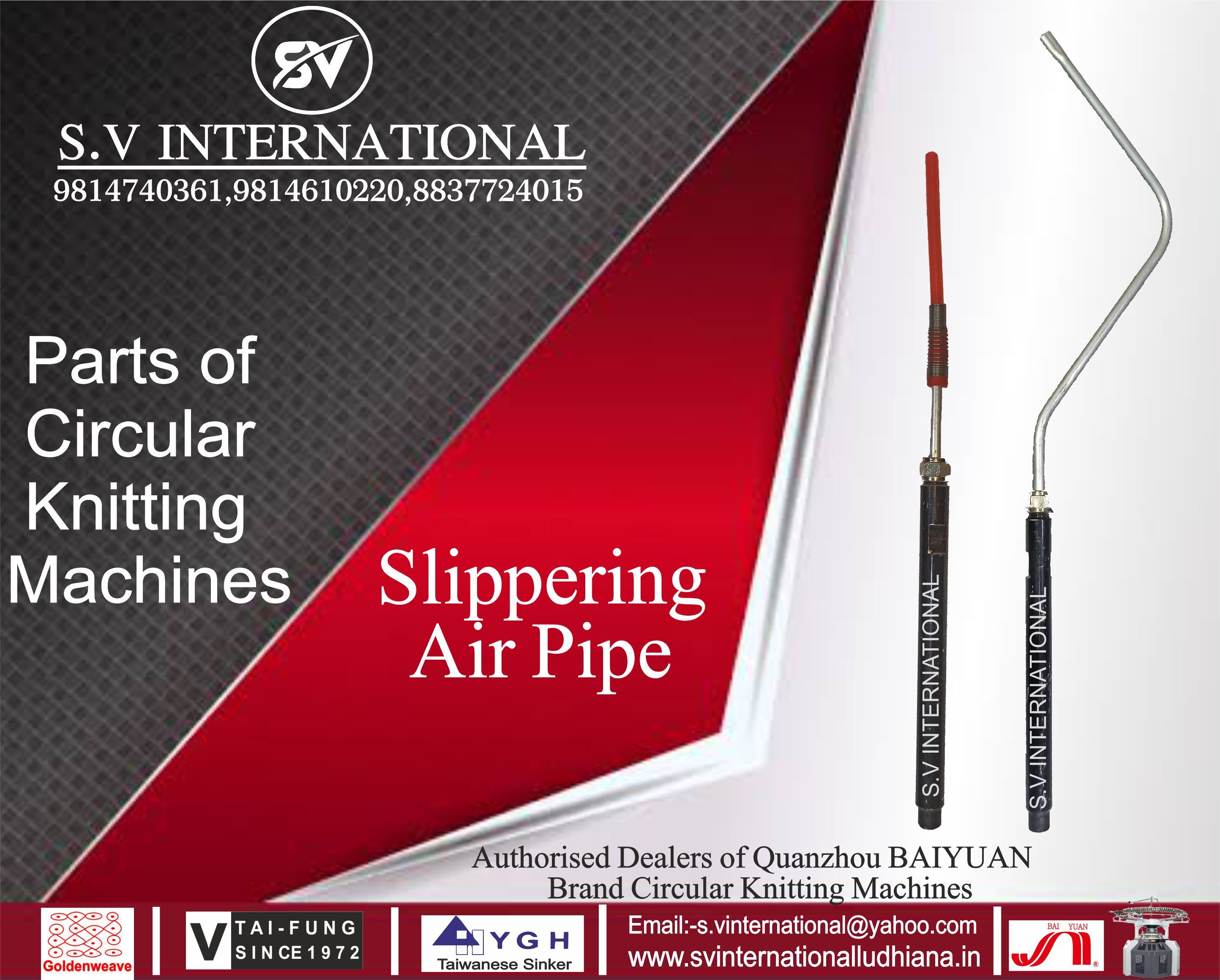 Slippering Air Pipe
