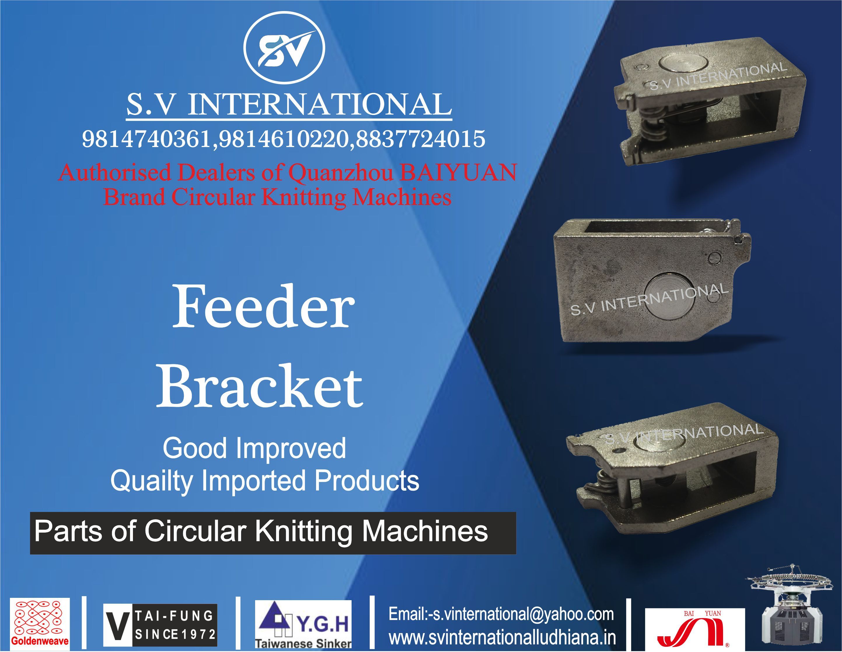 Feeder Bracket