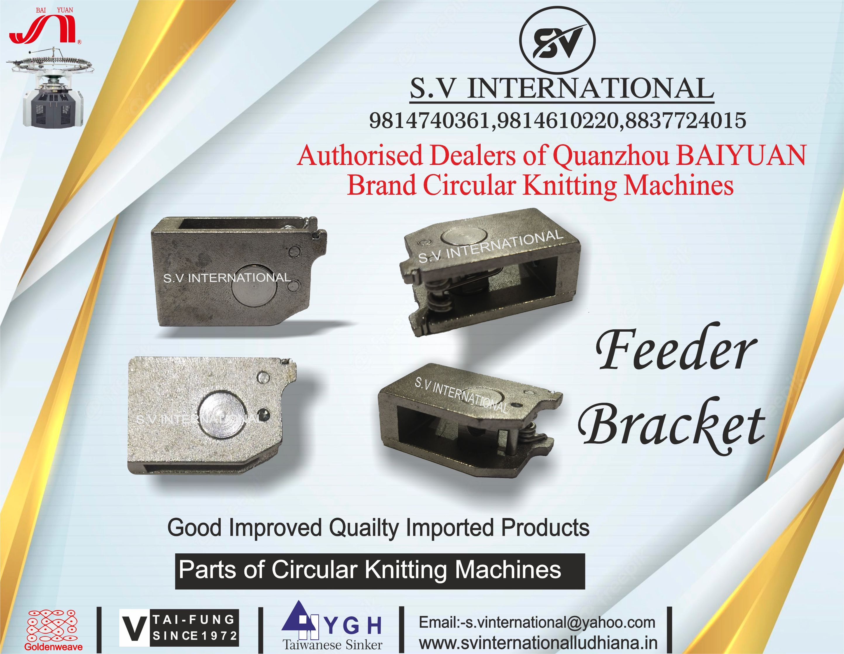 Feeder Bracket