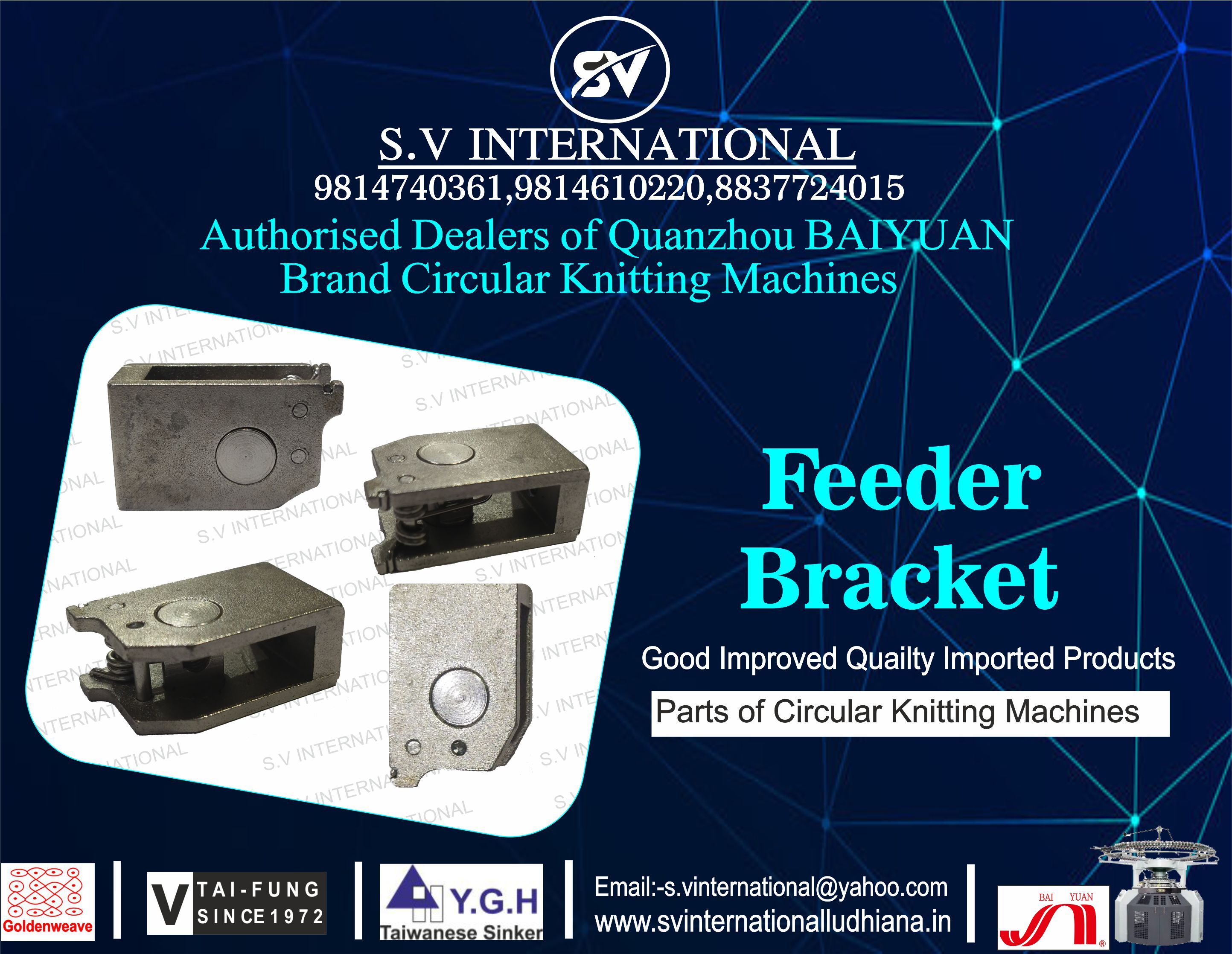 Feeder Bracket