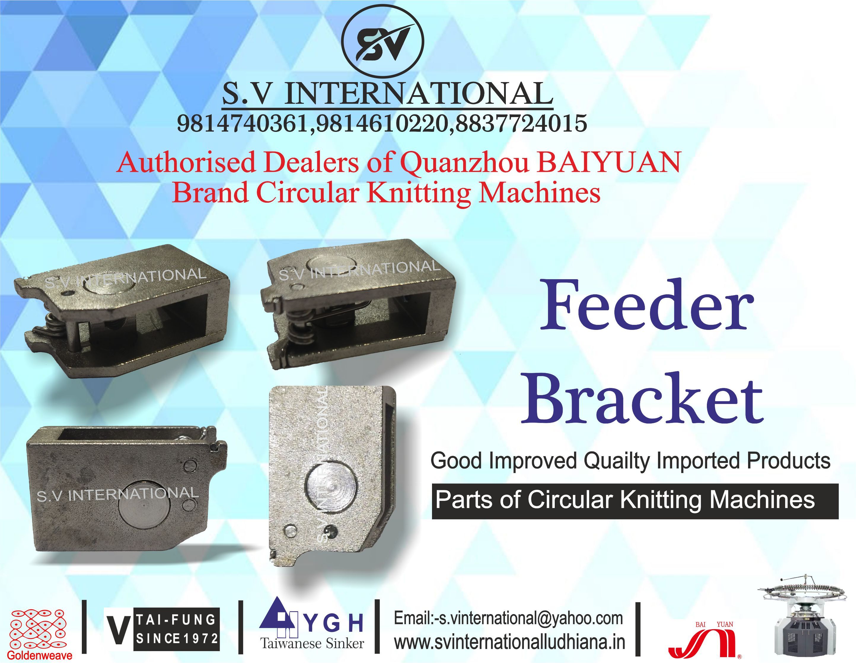 Feeder Bracket