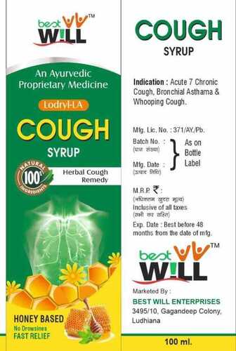 BESTWILL COUGH RELIEF