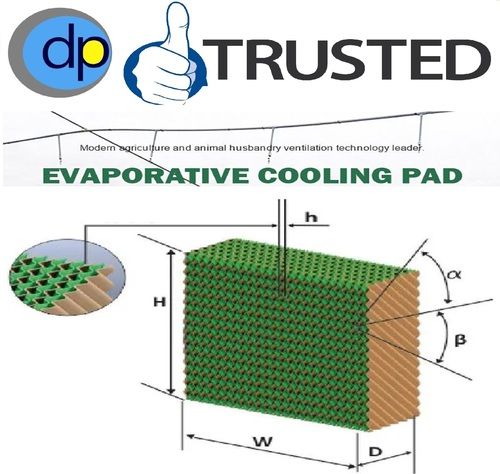 Brown Evaporative Cooling Pad - Evaporative Cooling Pad For Sidcul Industrial Area Uttarakhand