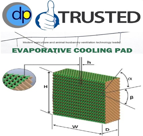 Evaporative cooling pad - Evaporative cooling pad for sidcul industrial Area Uttarakhand