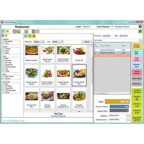 Restaurant Management Software