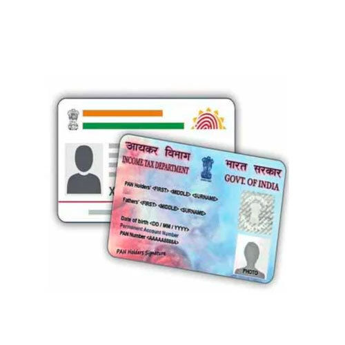 Aadhaar Print Software