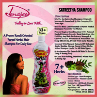 Denajee Satreetha Shampoo 800ml