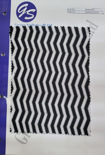 Net Mesh Fabric DN 220
