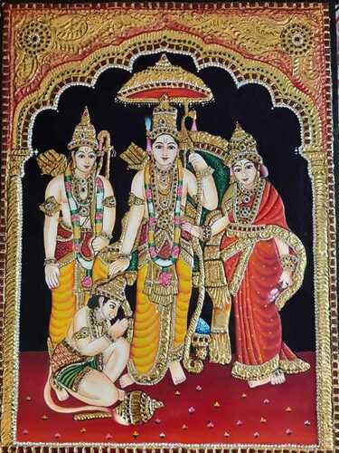 Ram Parivaar