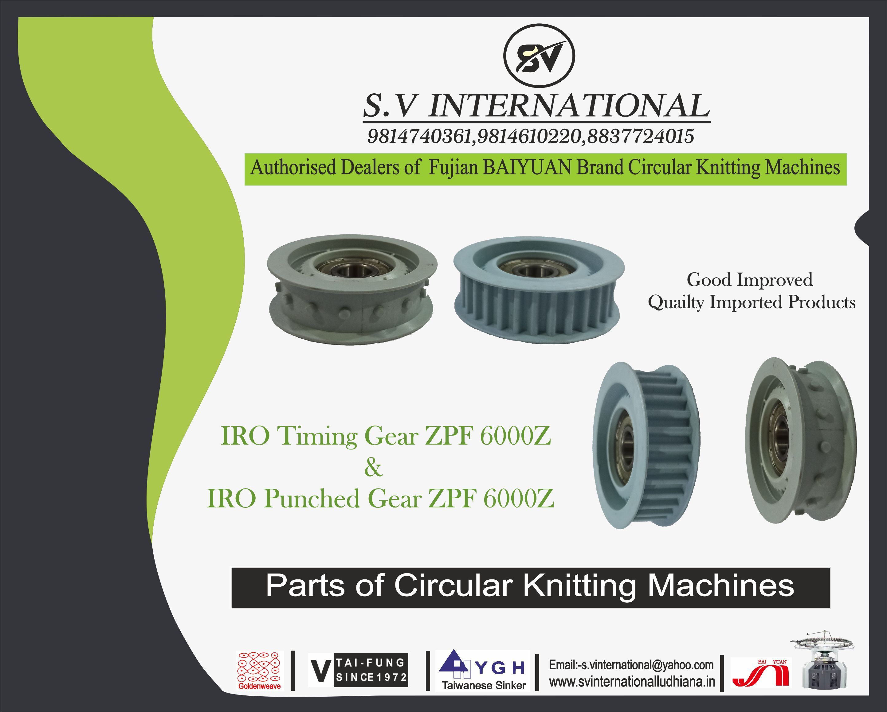 IRO Timing and Punched Gear ZPF