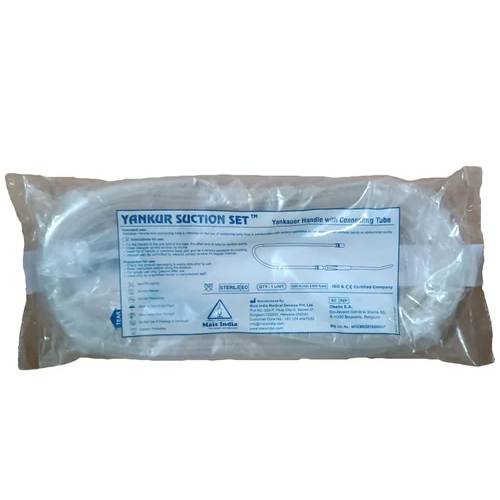 Yankur Suction Set
