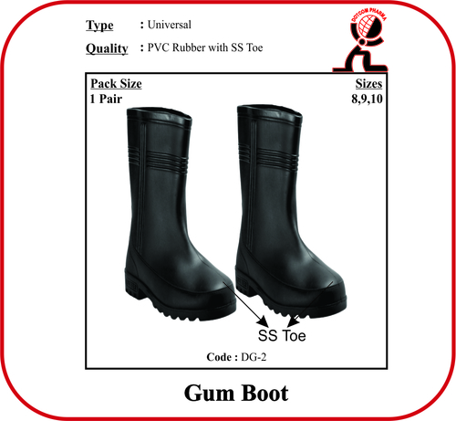 Gum Boot Large